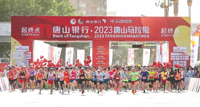 開跑（pǎo）照片.jpg
